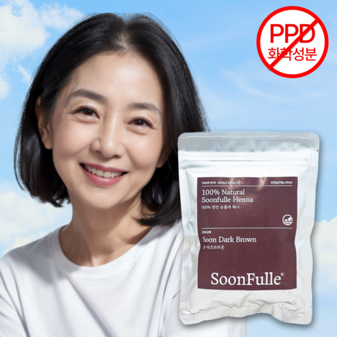 순풀레 순수 100% 천연 헤나 염색 가루 PPD없는 염색약, 순다크브라운, 2개