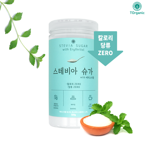 [쓴맛잡은] 효소처리 스테비아 설탕대체당 에리스리톨 2통, 500g, 2개