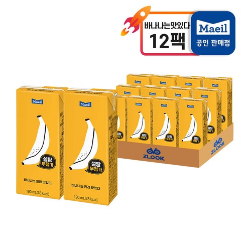 매일우유 바나나는 원래 맛있다, 12개, 190ml