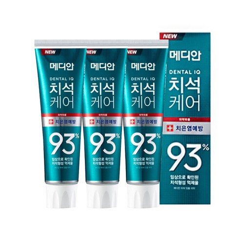 AP 메디안 치석케어 잇몸 치약 120gx3입/ 잇몸치약, 120g, 3개