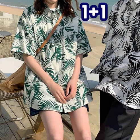꾸티 시원한 남녀공용 커플 하와이안 셔츠 1+1