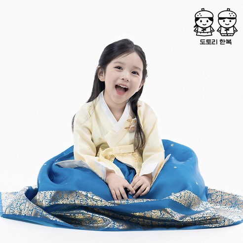 금박 노랑당의 파랑치마 고급 여아한복 아동 (백일-10호) 돌잔치 아기 어린이 유아 키즈 유치원 어린이집