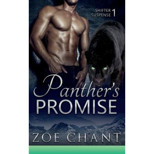 Panther''s Promise Paperback, Independently Published, English, 9781521914748