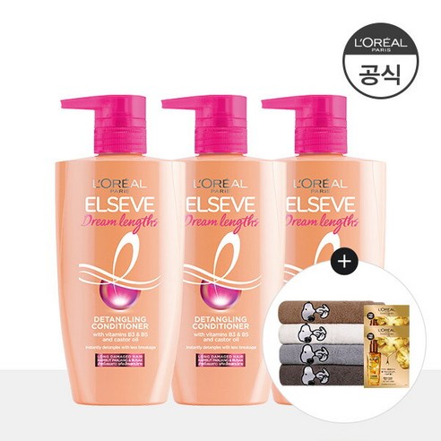 [로레알파리] 드림랭스 컨디셔닝 헤어팩 410ml 3개 (증)스누피 타올(색상 랜덤1개)+랜덤 오일 샤쉐 2매 - 몸매관리화장품 | 쿠팡