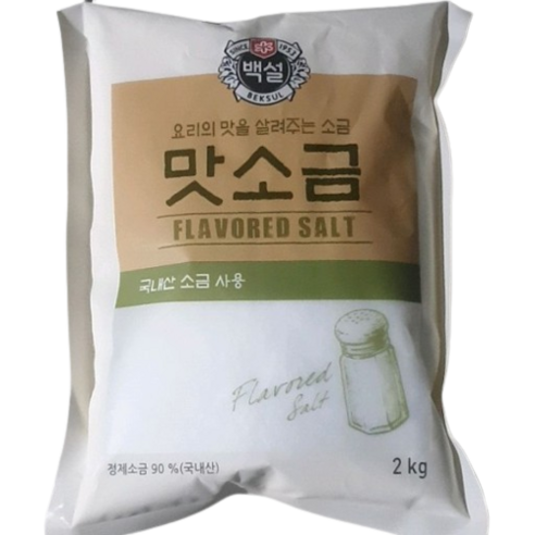 백설 맛소금, 2kg, 2개