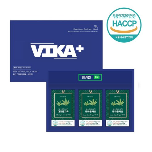 비카인 독일산 엑스트라버진 유기농 대마종자유 100% 식물성 30캡슐, [SET] 750mg x 30캡슐 3박스