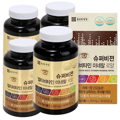 종근당건강 슈퍼비젼 멀티비타민 미네랄 로얄 영양제, 180정, 6개