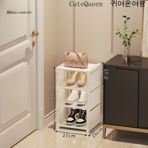 CuteQueen 귀여운여왕 쉽게 조립 가능한 기숙사 신발 정리함 신발 장, 헝겊: 7 레이어 블랙, 활동 가격, 1개