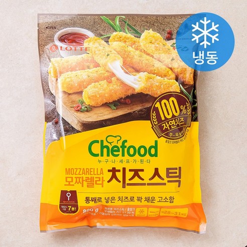 쉐푸드 모짜렐라 치즈스틱 (냉동) 800g 1개