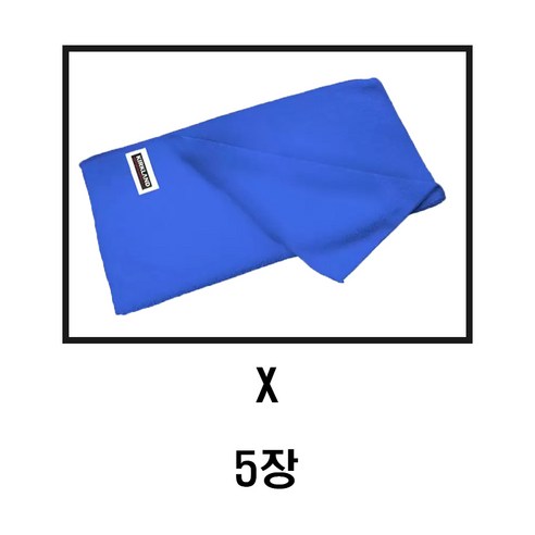 커클랜드 다용도 극세사타올 36장 코스트코 블루 자동차세차 걸레 수건 타월, 파랑, 5개