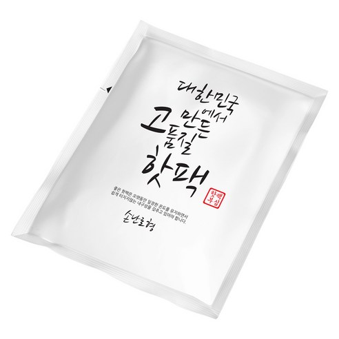 대한민국 핫팩 손난로 70g X 100개