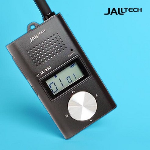 잘텍 JX220 / JX-220 스키 병원 초소형 생활무전기, JX220 블랙, 1개