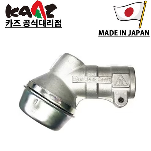 일본 정품 카즈 기어 케이스 일산 기어 뭉치 24mm 혼다 미쓰비시 미쯔비시 계양 예초기, 1개