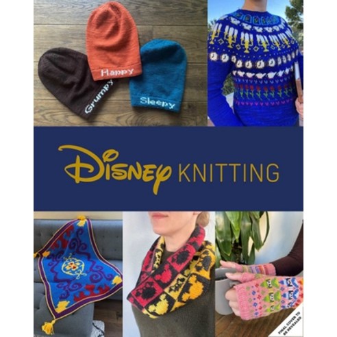Disney Knitting (Disney Craft Books Knitting Books Books for Disney Fans) Hardcover, Insight Editions, English, 9781647221805