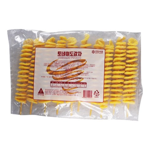 주말 간식 고민 끝 서원 회오리 감자로 맛과 재미를 한번에