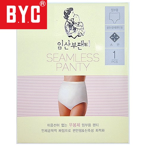 인정상회 편안한 무봉제 임부용 팬티