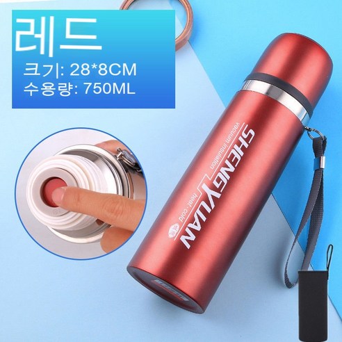 YAPOGI 대용량 스테인레스 스틸 보온병 가정용, 하나, 색깔9