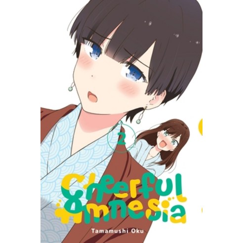 (영문도서) Cheerful Amnesia Vol. 2 Paperback, Yen Press, English, 9781975369897