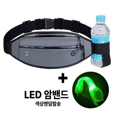 딥포유 방수 등산 힙색 물통 힙색, 그레이, 1개
