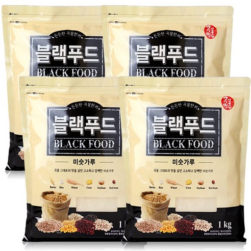 블랙푸드 미숫가루 1kg x4개 곡물명가 선식, 4개