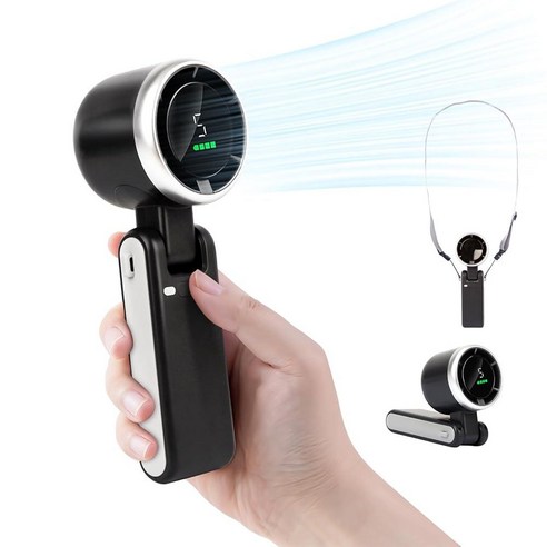 HONEYYEAR Portable Handheld Turbo Fan 3600mAh Battery Operated Fan with LED Display Mini 180°Adju
