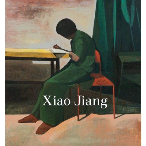 (영문도서) Xiao Jiang Hardcover, Karma, New York, English, 9781961883024