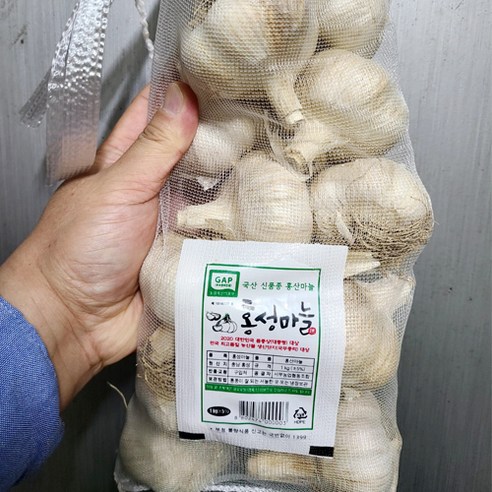 홍성홍산마늘 국내산 통마늘, 1개, 1kg