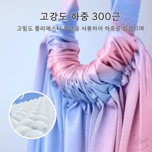 공중 요가와 스트레칭의 완벽한 조화: 복나이트 필라테스 플라잉요가 해먹