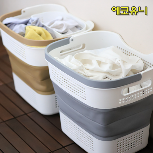 에코유니 접이식 빨래바구니 듀얼 분리 세탁바구니, 브라운