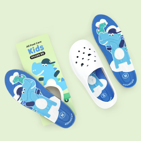 아동의 발 건강을 위한 올풋케어 어린이 깔창