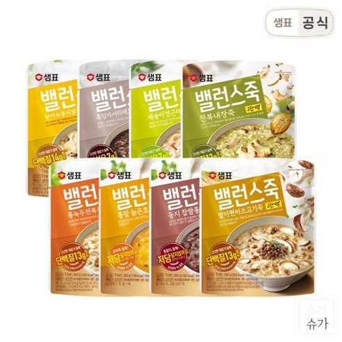 밸런스죽 샘표 280g 8개 세트 전복내장죽 닭백숙죽 삼계죽 소고기죽 호박죽 팥죽 흑임자죽 야채죽, 5. 늙은호박죽4+동지팥죽4