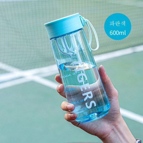 DFMEI 농구 대용량 가정용 스포츠 물컵과 함께 남녀 피트니스 물병 우주컵, 핑크색_500ml