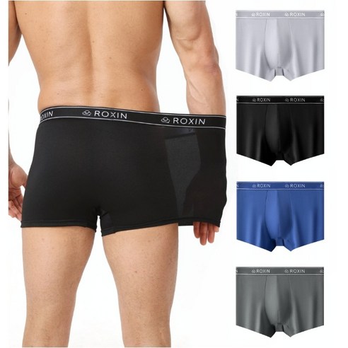 매일 입는 속옷, 록신으로 쾌적함과 자신감을 더하세요.