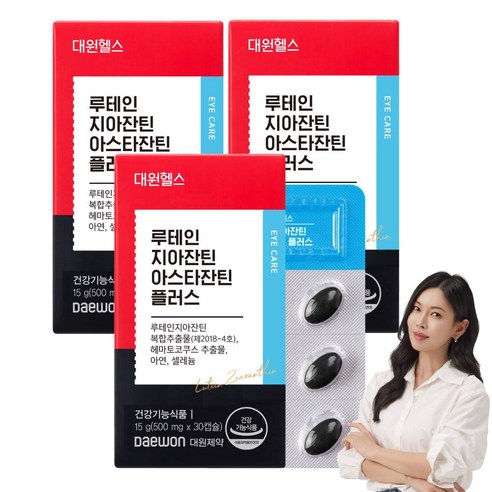 대원제약 대원헬스 루테인 지아잔틴 아스타잔틴 플러스 눈건강 토탈케어, 3개, 30정