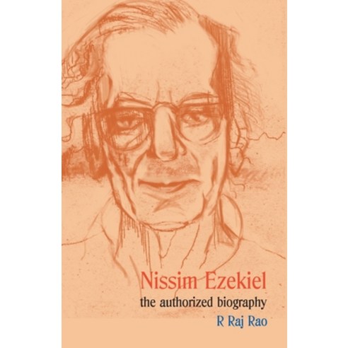 (영문도서) Nissim Ezekiel Paperback, Vishwakarma Publications, English, 9789385665493