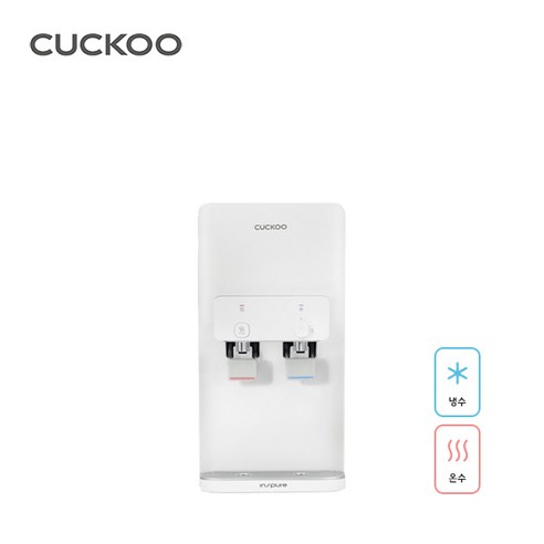 쿠쿠(렌탈) 쿠쿠 지하수 냉온정수기 CP-WR602HW 3년필터관리, 선택완료, 단품없음