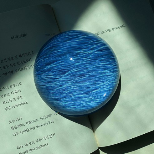 리먼트 유리 크리스탈 문진 인테리어 문진 오브제, 1.파도, S