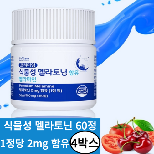 밸런스궁합 식물성 멜라토닌 함유 멜라마인 HACCP 식약청 인증, 1개, 60정