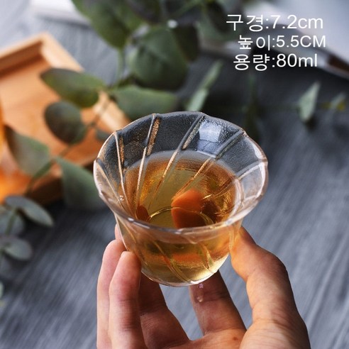 스노우드림 예쁜 소주잔 술잔 집들이선물 유리 컵, 스물여