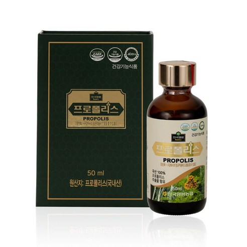 황토꿀벌농장 프로폴리스 양봉농협프로폴리스 원액 국내산100%, 1개, 50ml