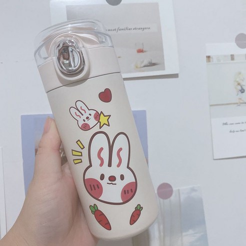 물 컵 간단한 심장 절연 컵 남녀 차 컵 높은 가치의 크리 에이 티브 한국어 버전, 안전잠금장치(빅헤드래빗 320ml) U자형 커버, 싱글 컵(경품 없음)