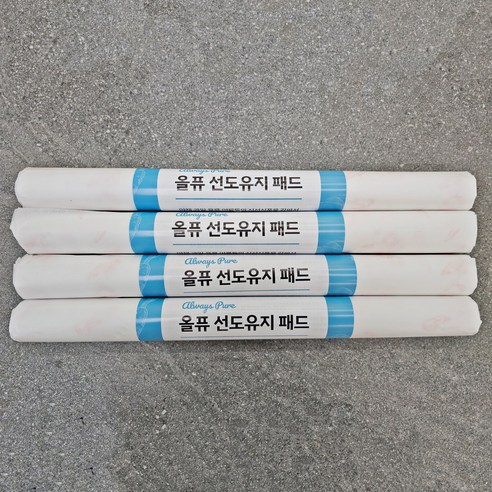 3배신선 생선 육류 야채 신선식품 선도유지패드 숙성지 선도유지제 산소흡수제 잘라쓰는 롤 타입 45cm * 200cm, 3개