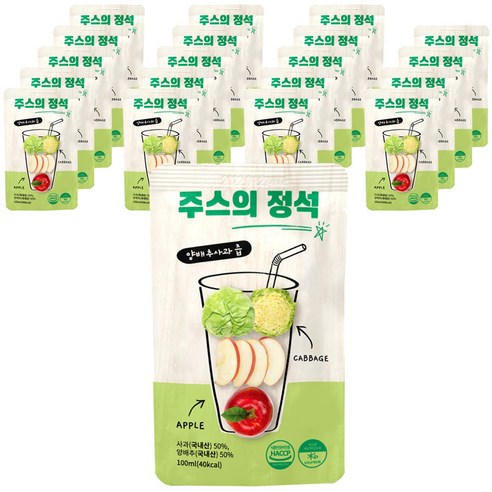 주스의정석 양배추사과즙, 100ml, 100개