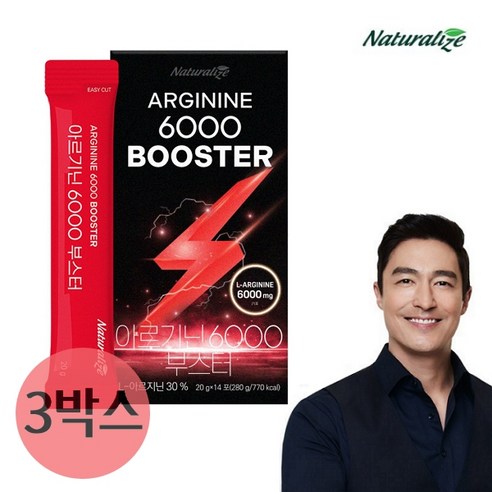 네추럴라이즈 아르기닌 6000 부스터 14포, 280g, 3박스