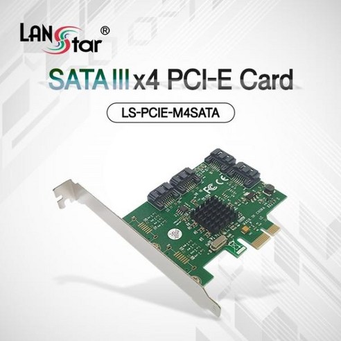 LANstar SATA3 PCI-e 카드