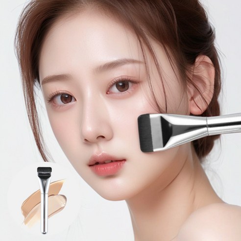 큐히트 납작 브러쉬 파데붓 메이크업, 1개, 실버