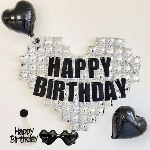 메리파티 생일파티용품 빅하트 풍선 생일가랜드 고깔모자 안경 세트, 1세트, 빅하트세트_실버