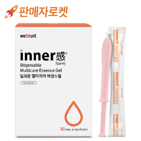 [웨트러스트]이너감 멀티에센스 골드30P, 1개