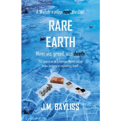 (영문도서) Rare Earth Paperback, Jm Bayliss, English, 9781739724504