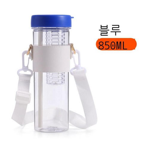 창의력 대용량 플라스틱 빨대 컵 손잡이 끈 휴대용 소녀계 직음 물컵 야외 운동 주전자, 블루+로프, 850ml
